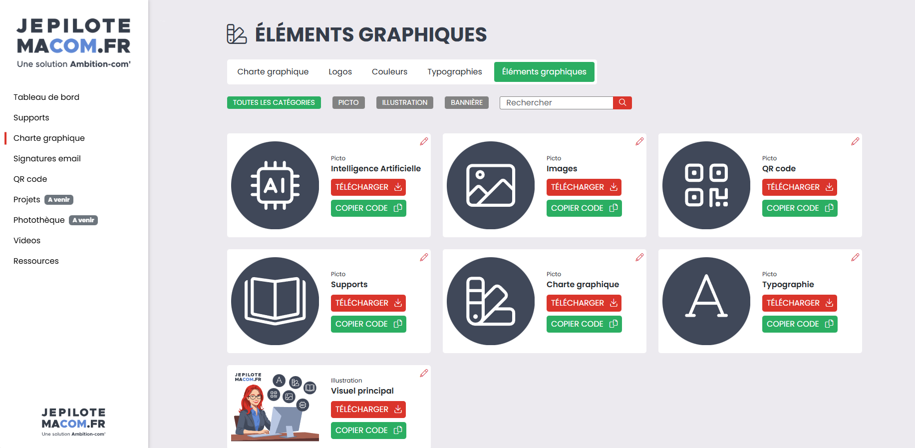 interface gestion logo